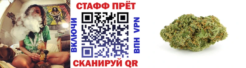 Купить наркотики цена Октябрьск СОЛЬ МЕФ Амфетамин МЕТАМФЕТАМИН Канабис