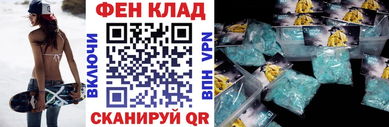 где купить наркотик  площадка официальный сайт  Amphetamine 98%  Октябрьск 