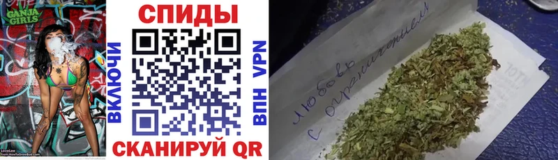 Бутират жидкий экстази  Октябрьск 