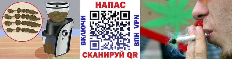Canna-Cookies конопля сколько стоит Октябрьск