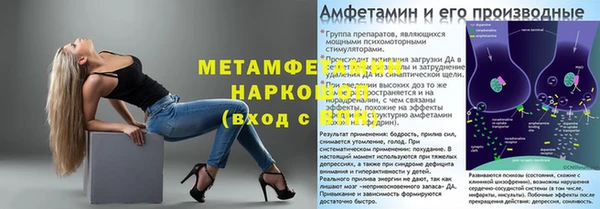 кокаин перу Вязьма