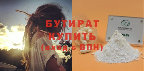 СК Вязники