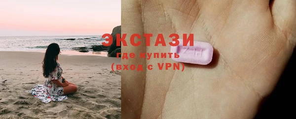 кокаин перу Вязьма