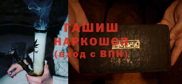 СК Вязники