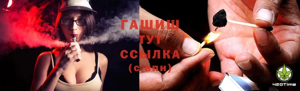 круглые Вяземский