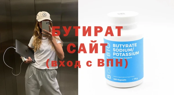 кокаин перу Вязьма