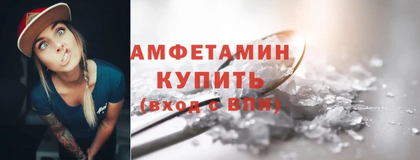 круглые Вяземский