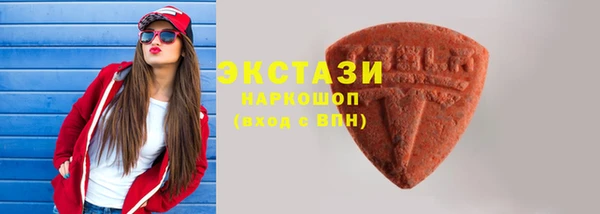 СК Вязники