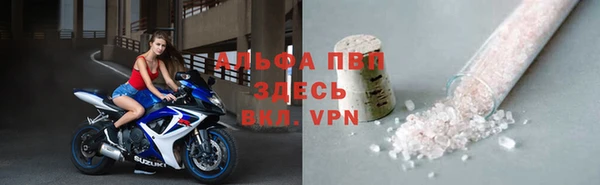 СК Вязники