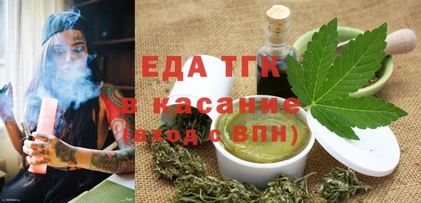 СК Вязники