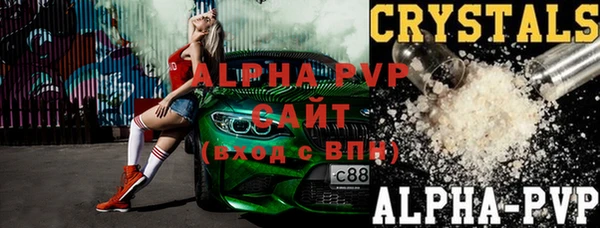 круглые Вяземский