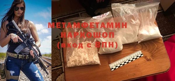 СК Вязники