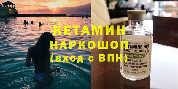 СК Вязники