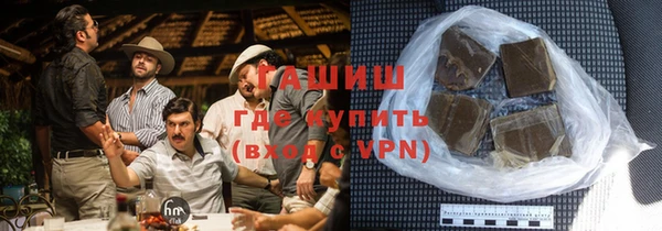 мет Ханты-Мансийск