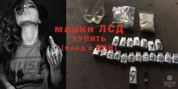 круглые Вяземский