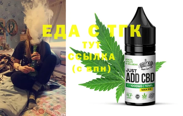 СК Вязники