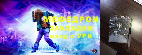 СК Вязники