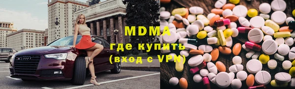 круглые Вяземский