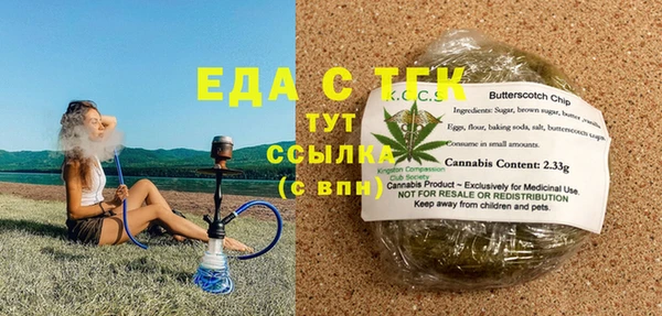MESCALINE Кукмор