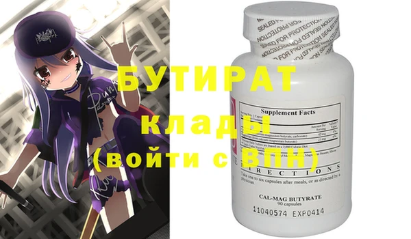кокаин перу Вязьма