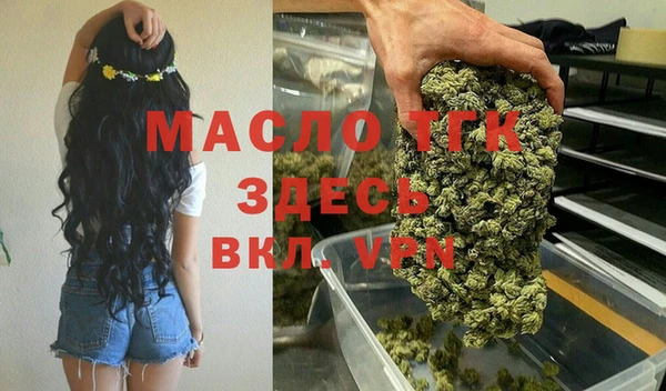 кокаин перу Вязьма