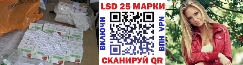 Лсд 25 экстази ecstasy  купить наркотик  Октябрьск 
