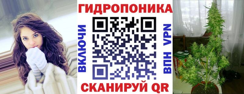 это клад  Октябрьск  МАРИХУАНА OG Kush 